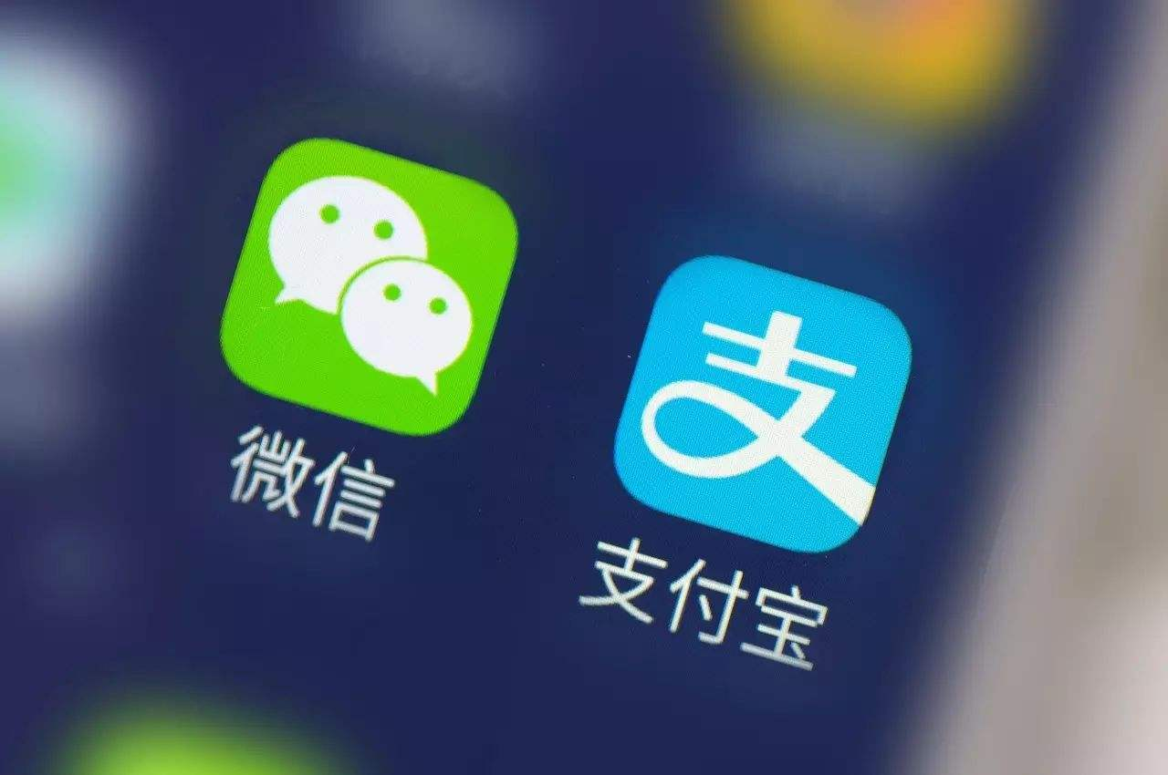 微信支付、支付寶支付又在搶占出行領(lǐng)域