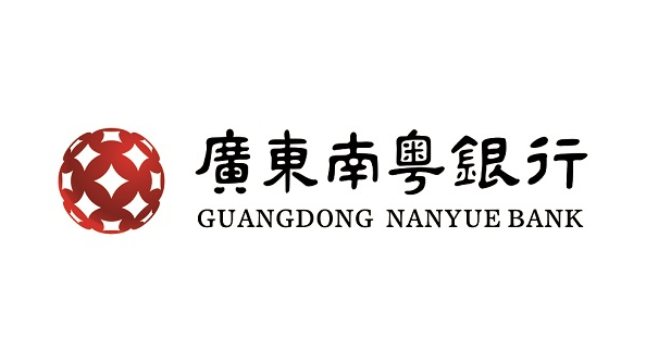 廣東南粵銀行開建大灣區(qū)領(lǐng)先的金融級(jí)數(shù)據(jù)中心